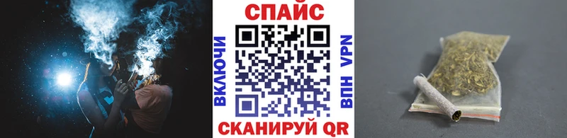Бутират BDO 33%  Купить  Ртищево 