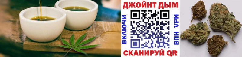 Canna-Cookies марихуана  Купить где  Ртищево 
