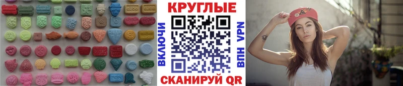 Купить где  Ртищево  Экстази бентли 