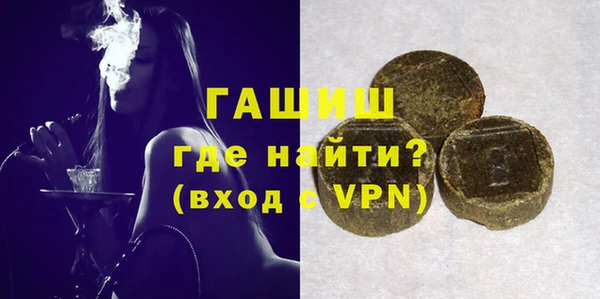 кокс Белоозёрский