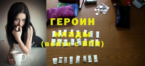 кокс Белоозёрский