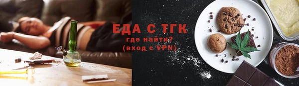 кокс Белоозёрский