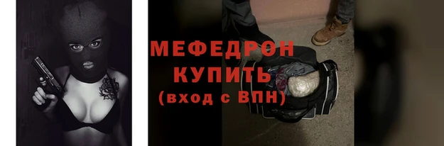 кокс Белоозёрский