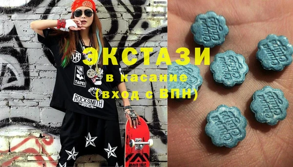 кокс Белоозёрский