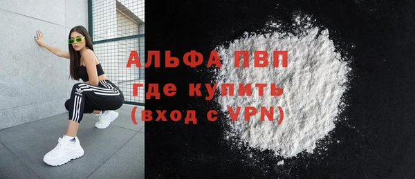 кокс Белоозёрский