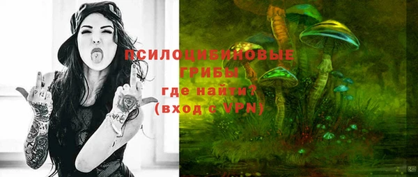 кокс Белоозёрский