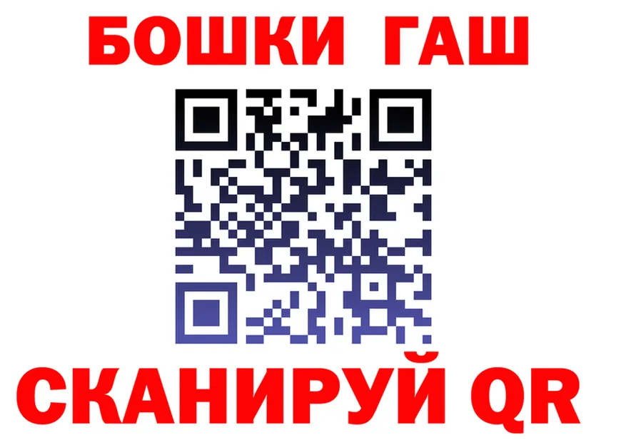 АМФ Premium зеркало дарк нет гидра Ртищево